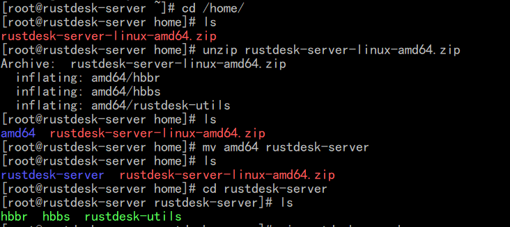 Rocky linux 9 安装 RustDesk-Server中继