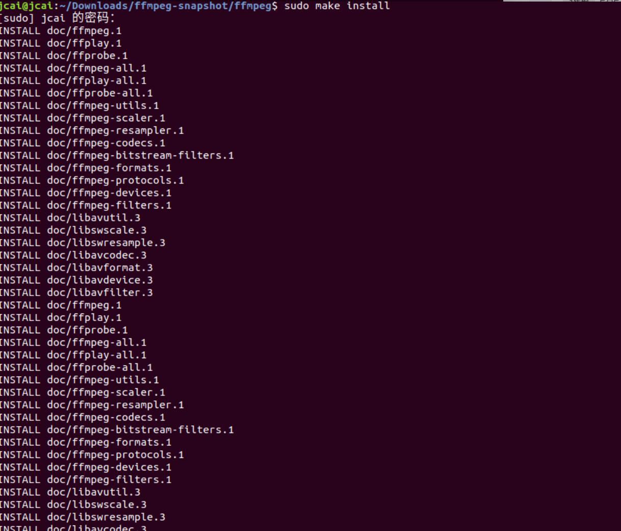 Laravel 10 使用php_ffmpeg视频截图