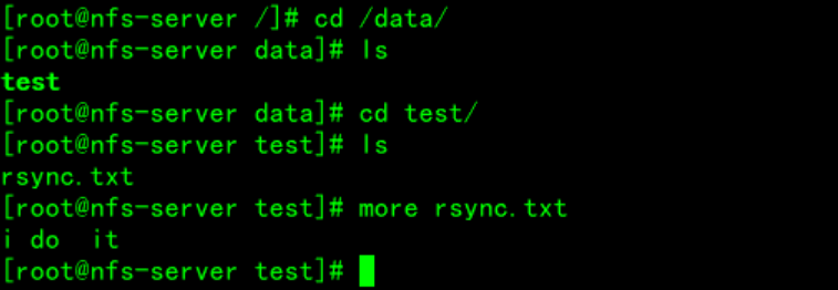 Rocky Linux 8 rsync + sersync 文件同步