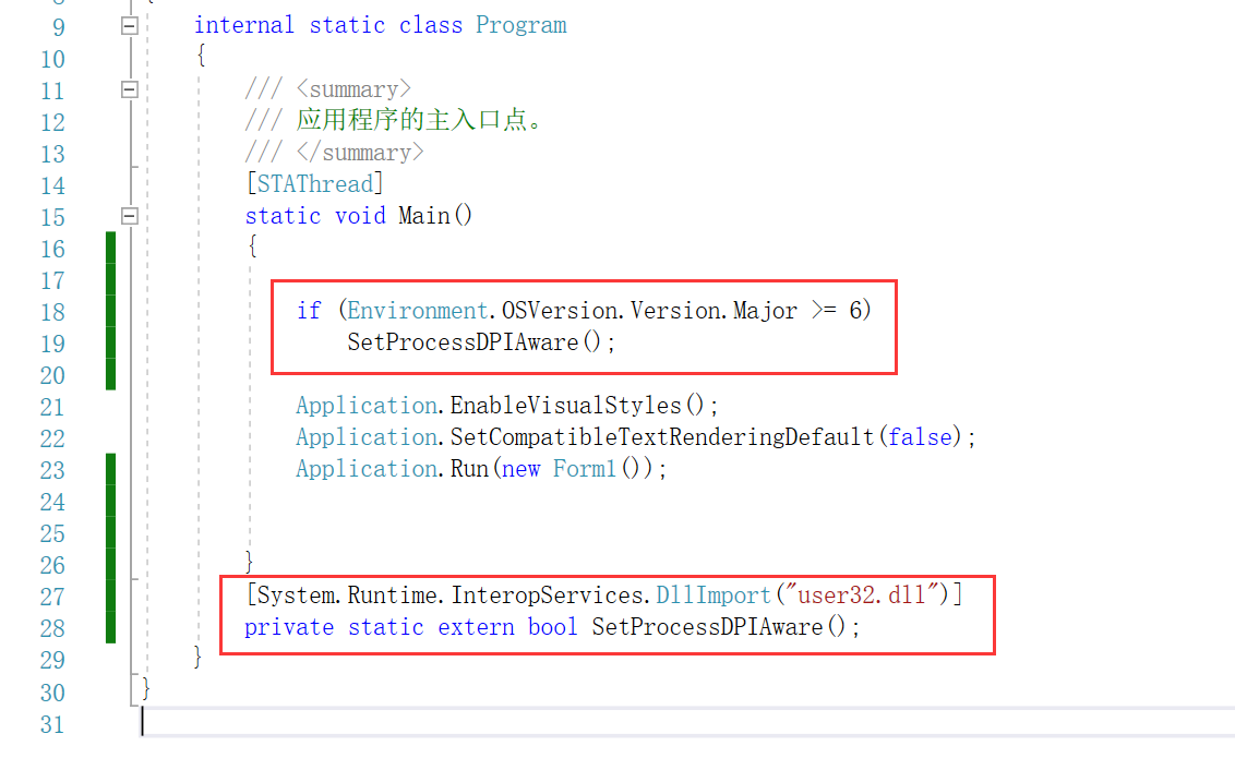 解决winform（C#）界面在高分辨率（DPI）屏幕下字体模糊问题
